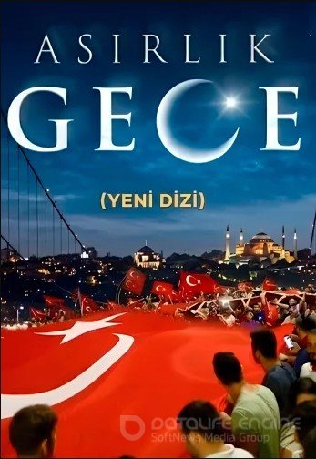 Ночь длиною в век 1-2, 3, 4 серия турецкий сериал на русском языке все серии бесплатно смотреть